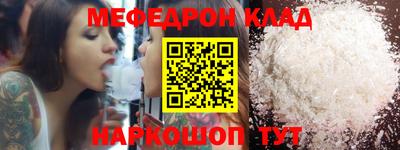 марки nbome Вязьма