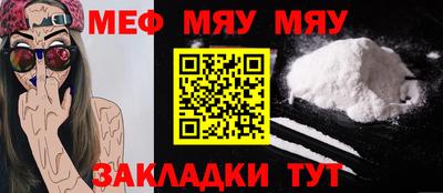марки nbome Вязьма