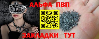 герыч Вышний Волочёк