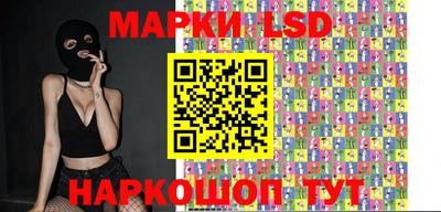 марки nbome Вязьма