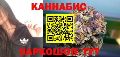 мескалин Вязники