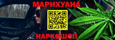 герыч Вышний Волочёк
