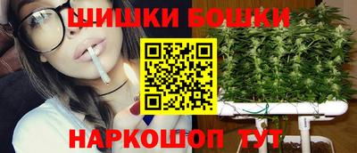 мескалин Вязники