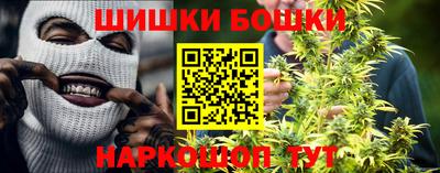 герыч Вышний Волочёк