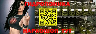 марки nbome Вязьма