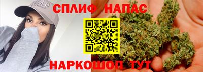 марки nbome Вязьма