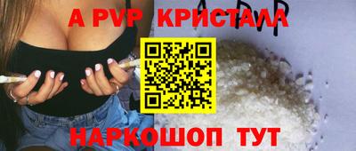 марки nbome Вязьма