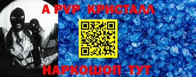 марки nbome Вязьма