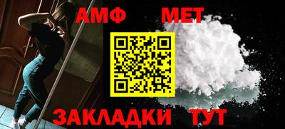 мескалин Вязники