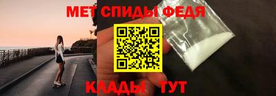 герыч Вышний Волочёк