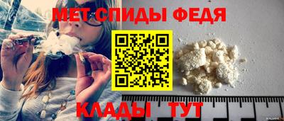 мескалин Вязники
