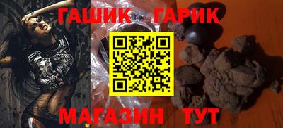 мескалин Вязники