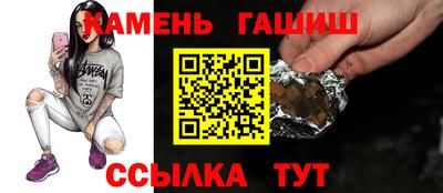 марки nbome Вязьма