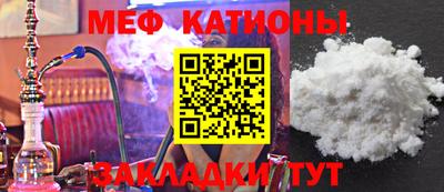 марки nbome Вязьма